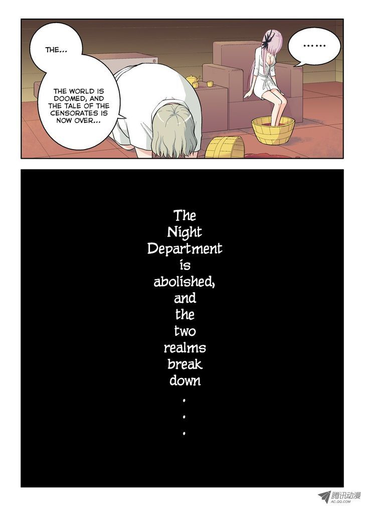 Wang Pai Yu Shi Chapter 41.3 page 8 - Chapter 41.3 : QQ Fairy Visit (3)