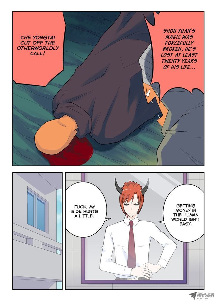 Wang Pai Yu Shi Chapter 41 page 7 - Chapter 41 : I Finally Know Where to Go