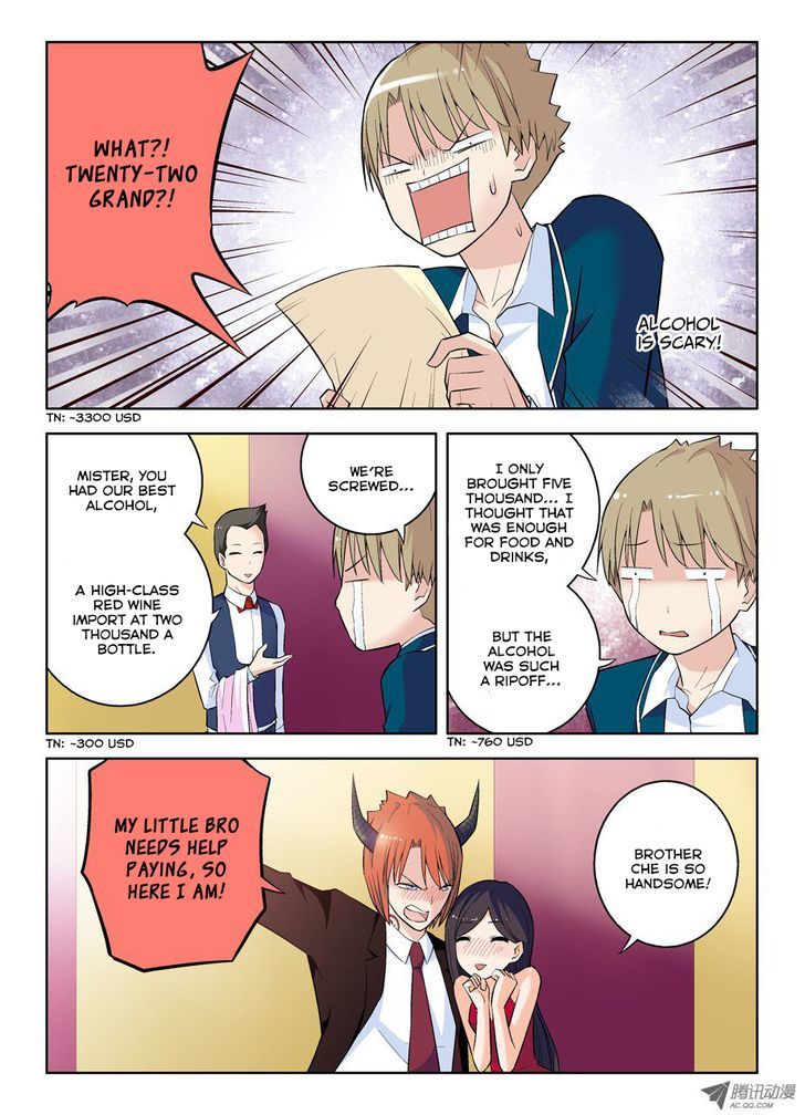 Wang Pai Yu Shi Chapter 42 page 10 - Chapter 42 : Boss Pays For Dinner, Too