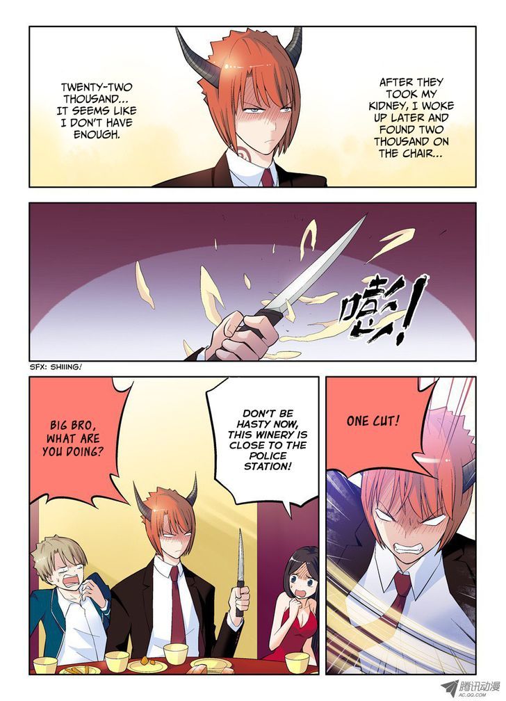 Wang Pai Yu Shi Chapter 42 page 11 - Chapter 42 : Boss Pays For Dinner, Too