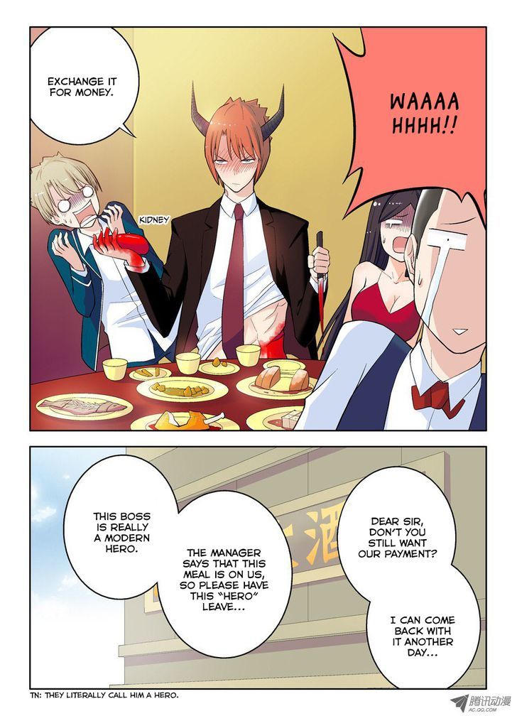 Wang Pai Yu Shi Chapter 42 page 12 - Chapter 42 : Boss Pays For Dinner, Too