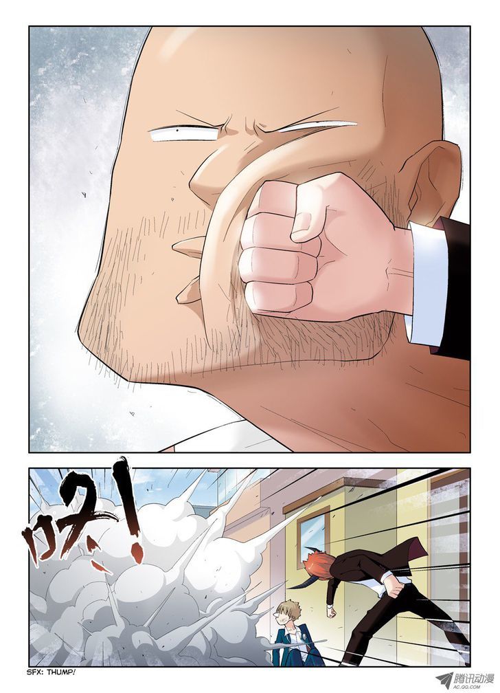 Wang Pai Yu Shi Chapter 42 page 5 - Chapter 42 : Boss Pays For Dinner, Too