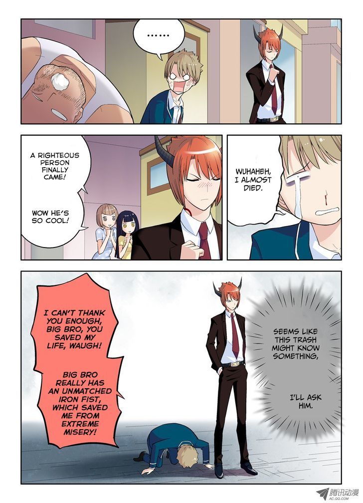 Wang Pai Yu Shi Chapter 42 page 6 - Chapter 42 : Boss Pays For Dinner, Too
