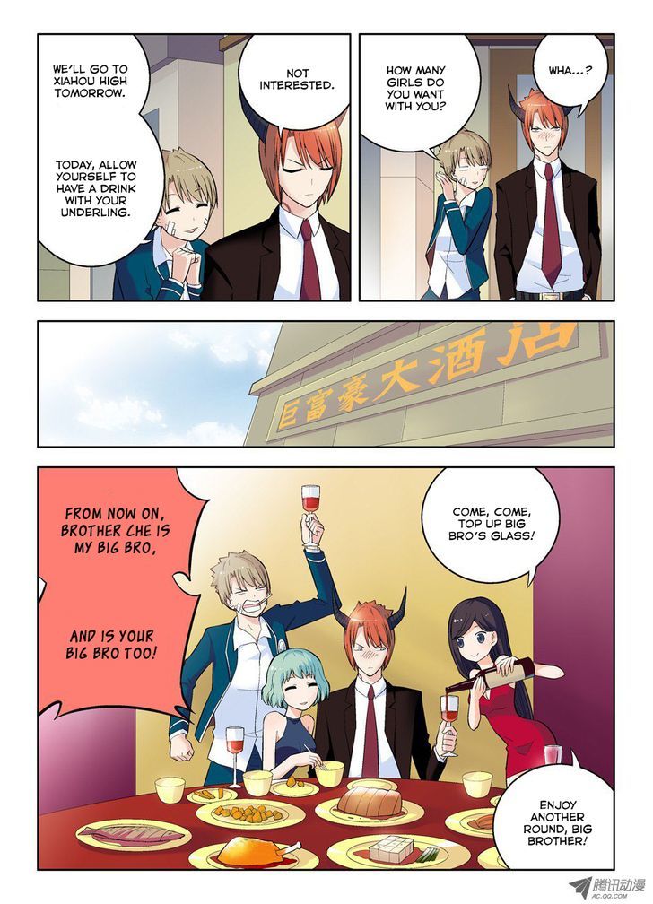Wang Pai Yu Shi Chapter 42 page 8 - Chapter 42 : Boss Pays For Dinner, Too