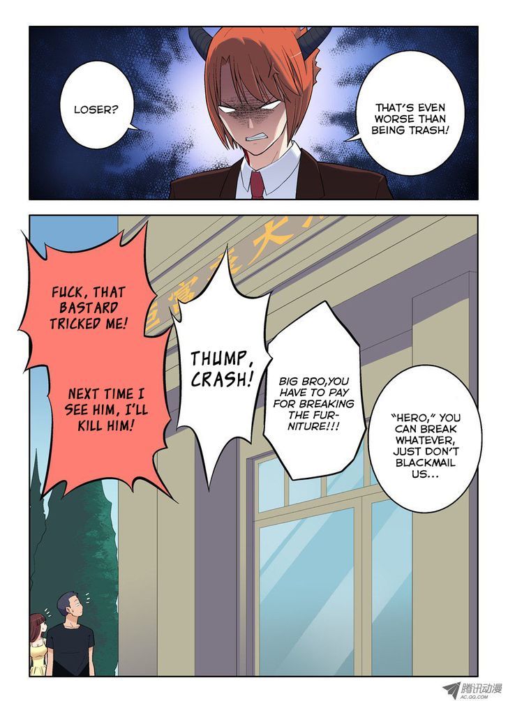 Wang Pai Yu Shi Chapter 43 page 3 - Chapter 43 : Hurry Up, I'm Heading to Class!