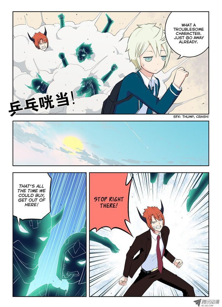 Wang Pai Yu Shi Chapter 43 page 9 - Chapter 43 : Hurry Up, I'm Heading to Class!
