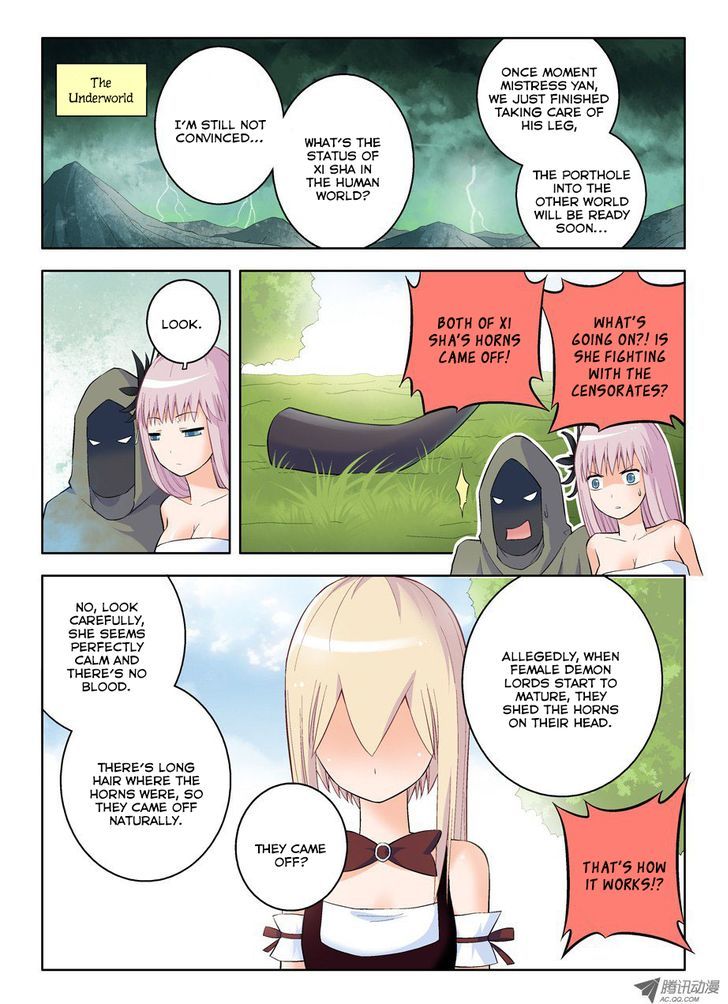 Wang Pai Yu Shi Chapter 46.2 page 5 - Chapter 46 : v2: Bite You, Bite You!