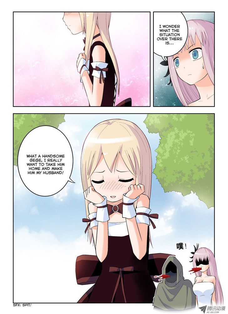 Wang Pai Yu Shi Chapter 46.2 page 6 - Chapter 46 : v2: Bite You, Bite You!