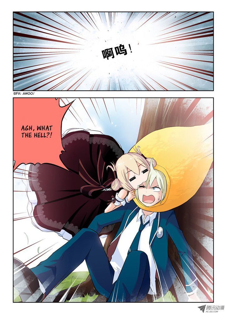 Wang Pai Yu Shi Chapter 46.2 page 8 - Chapter 46 : v2: Bite You, Bite You!
