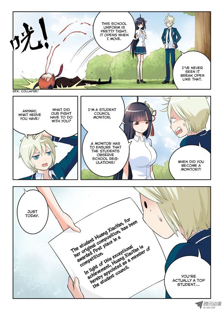 Wang Pai Yu Shi Chapter 48 page 4 - Chapter 48 : My Goddess!