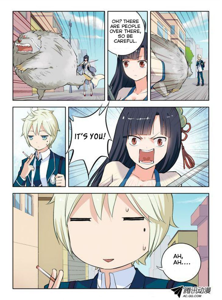 Wang Pai Yu Shi Chapter 5 page 2 - Chapter 5 : Are We Acquaintances Now?