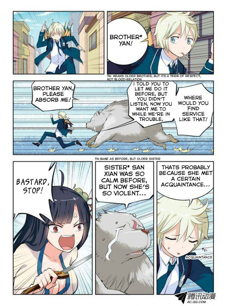 Wang Pai Yu Shi Chapter 5 page 4 - Chapter 5 : Are We Acquaintances Now?