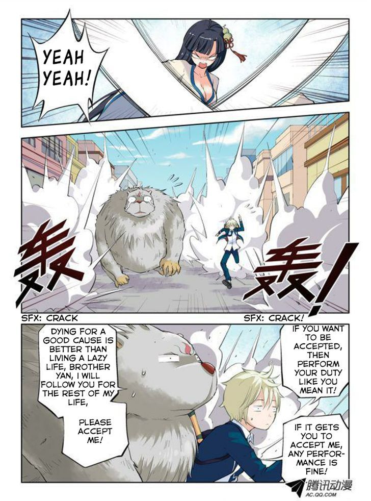 Wang Pai Yu Shi Chapter 5 page 5 - Chapter 5 : Are We Acquaintances Now?