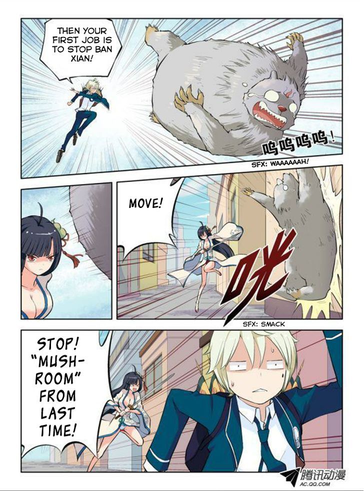 Wang Pai Yu Shi Chapter 5 page 6 - Chapter 5 : Are We Acquaintances Now?