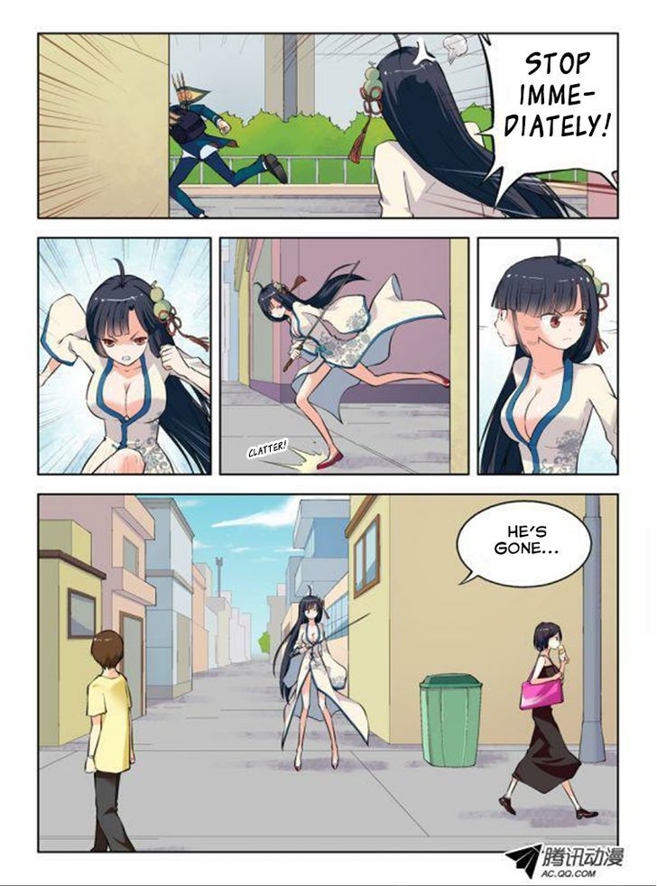 Wang Pai Yu Shi Chapter 5 page 7 - Chapter 5 : Are We Acquaintances Now?