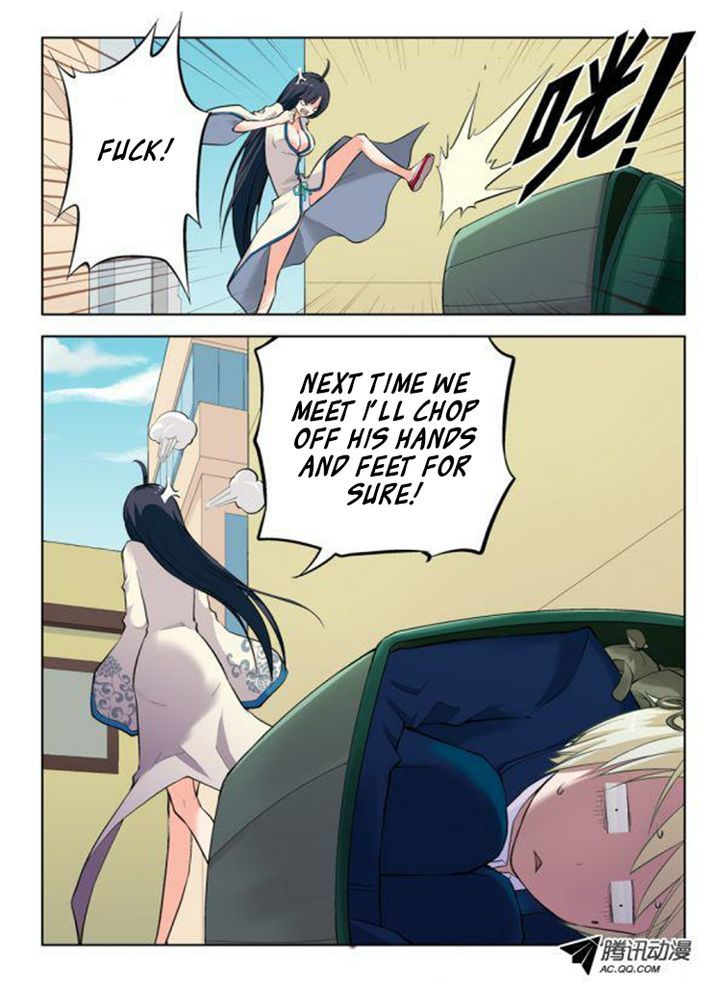 Wang Pai Yu Shi Chapter 5 page 8 - Chapter 5 : Are We Acquaintances Now?