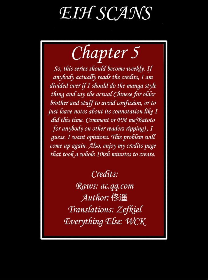 Wang Pai Yu Shi Chapter 5 page 9 - Chapter 5 : Are We Acquaintances Now?