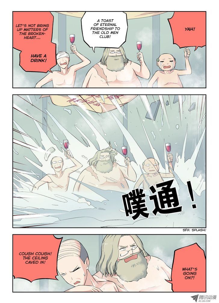 Wang Pai Yu Shi Chapter 52 page 3 - Chapter 52 : Caught Acting Like a Pretentious Prick