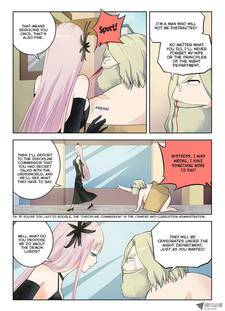 Wang Pai Yu Shi Chapter 52 page 8 - Chapter 52 : Caught Acting Like a Pretentious Prick