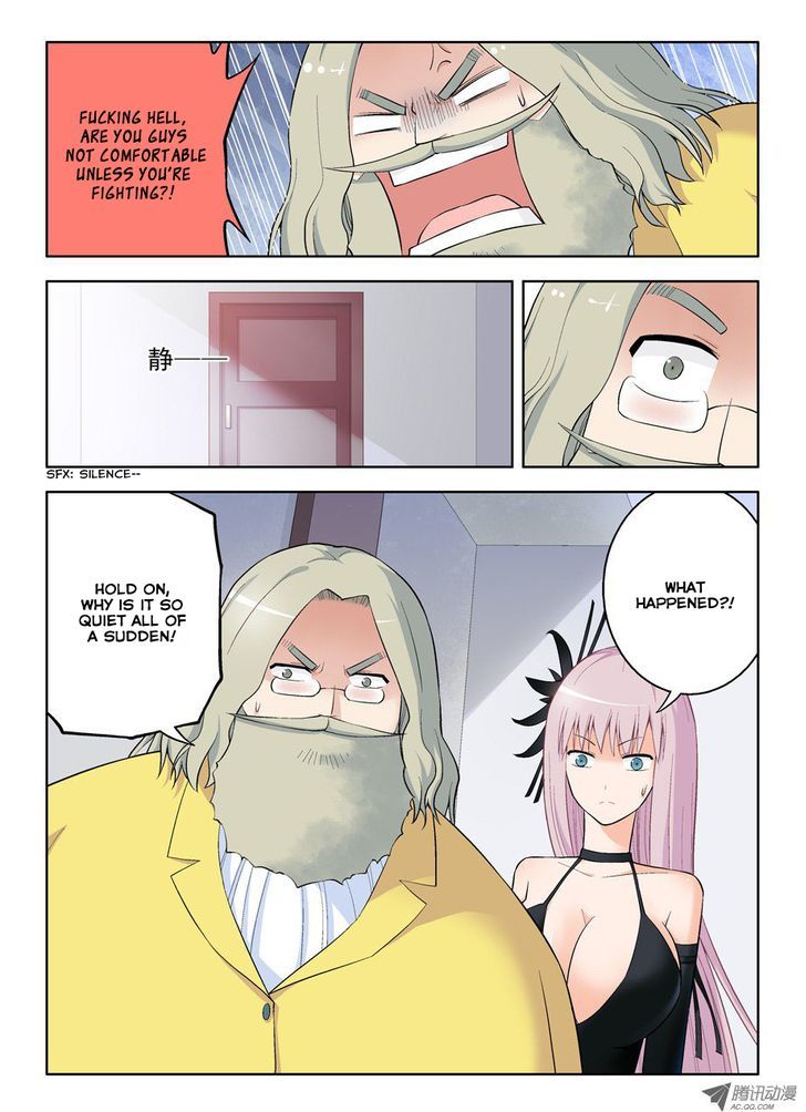 Wang Pai Yu Shi Chapter 53 page 12 - Chapter 53 : Living in Harmony Under the Night Department