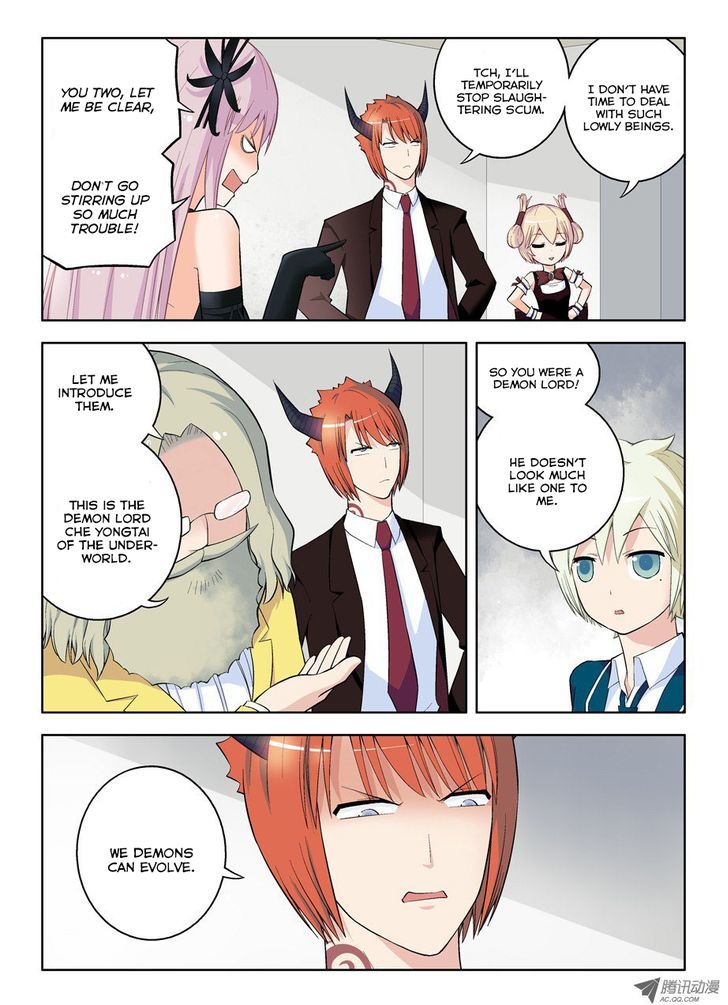 Wang Pai Yu Shi Chapter 53 page 3 - Chapter 53 : Living in Harmony Under the Night Department