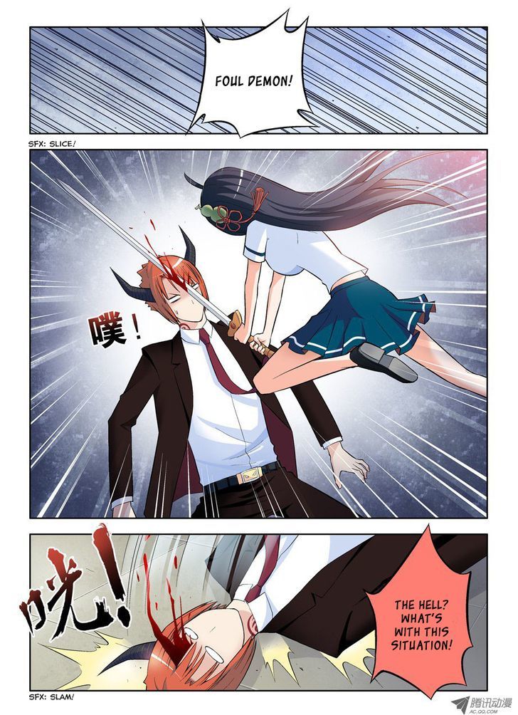Wang Pai Yu Shi Chapter 53 page 4 - Chapter 53 : Living in Harmony Under the Night Department
