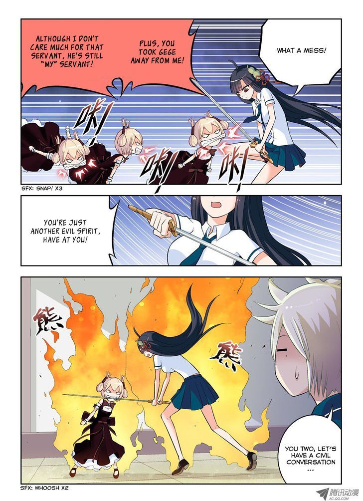 Wang Pai Yu Shi Chapter 53 page 6 - Chapter 53 : Living in Harmony Under the Night Department