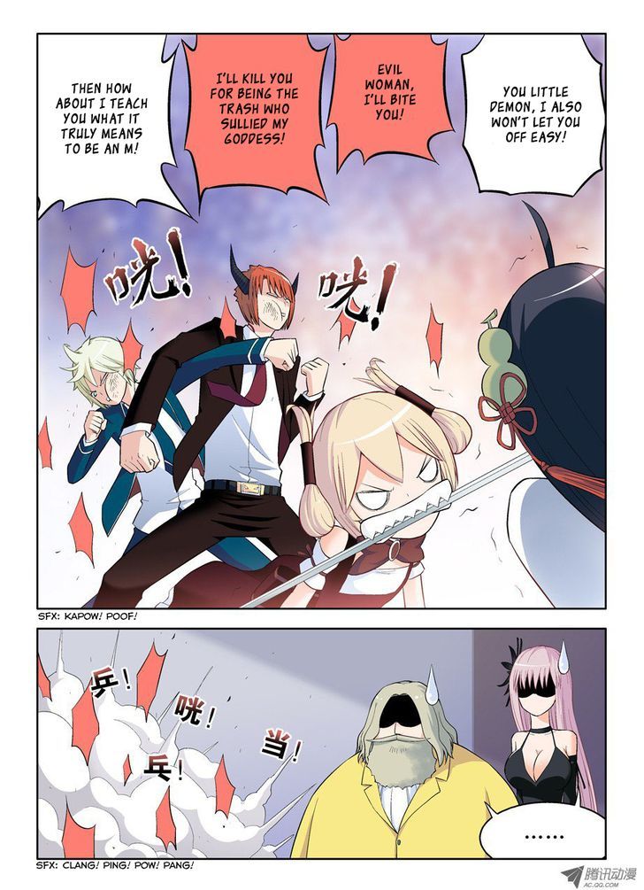 Wang Pai Yu Shi Chapter 53 page 8 - Chapter 53 : Living in Harmony Under the Night Department