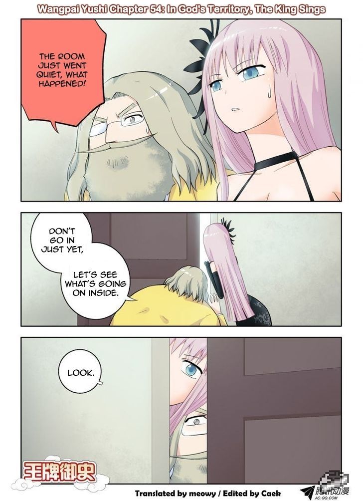 Wang Pai Yu Shi Chapter 54 page 1 - Chapter 54 : In Godâ€™s Territory, The King Sings