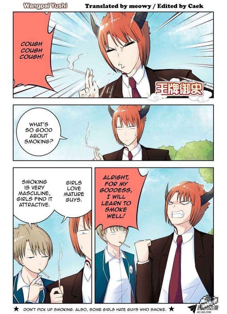 Wang Pai Yu Shi Chapter 55 page 1 - Chapter 55 : Ready to Go!