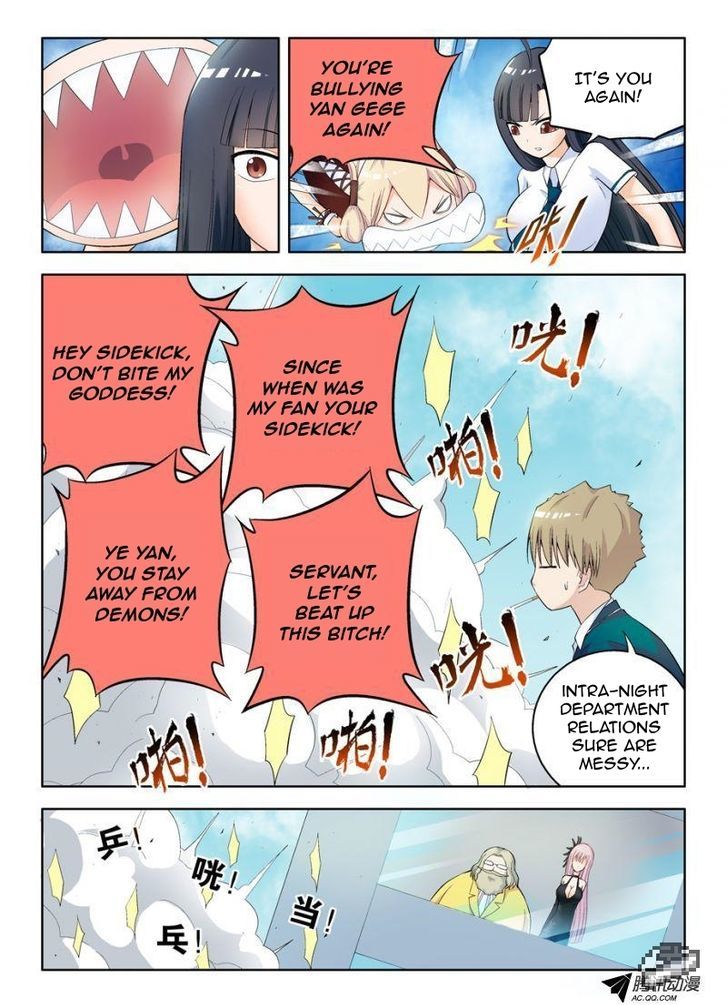 Wang Pai Yu Shi Chapter 55 page 5 - Chapter 55 : Ready to Go!