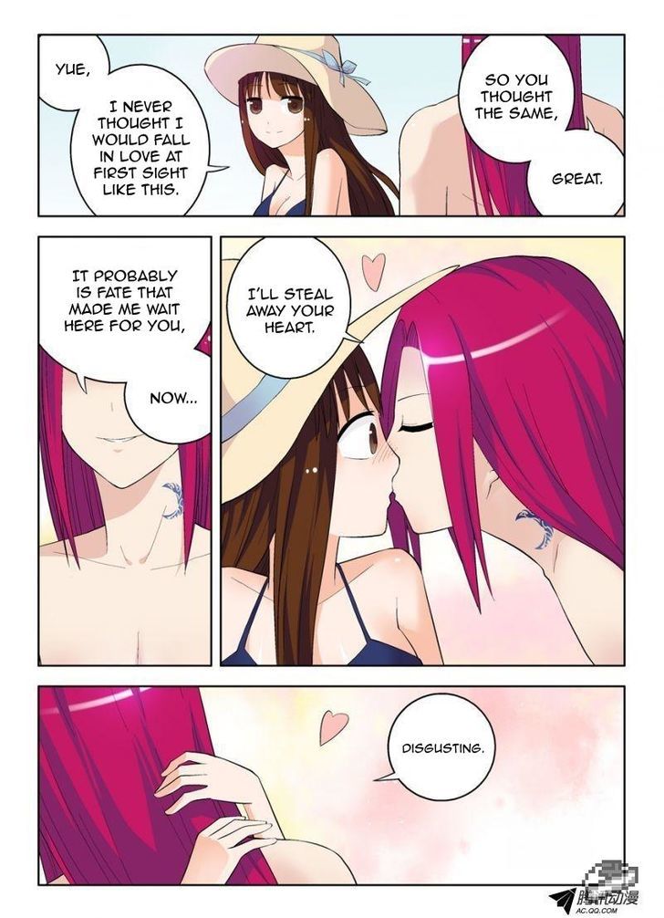 Wang Pai Yu Shi Chapter 56 page 2 - Chapter 56 : Who Stole My Heart?