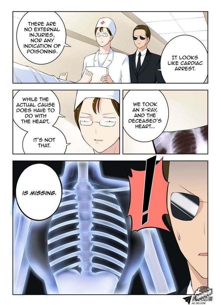 Wang Pai Yu Shi Chapter 56 page 4 - Chapter 56 : Who Stole My Heart?
