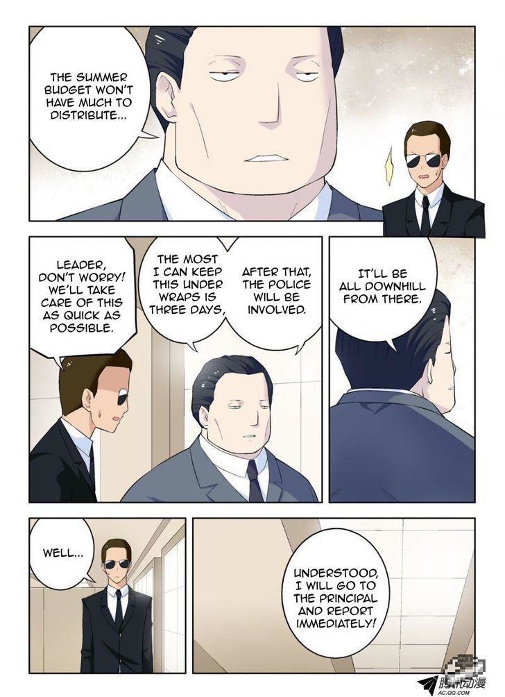 Wang Pai Yu Shi Chapter 56 page 6 - Chapter 56 : Who Stole My Heart?