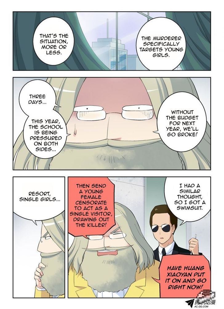Wang Pai Yu Shi Chapter 56 page 7 - Chapter 56 : Who Stole My Heart?