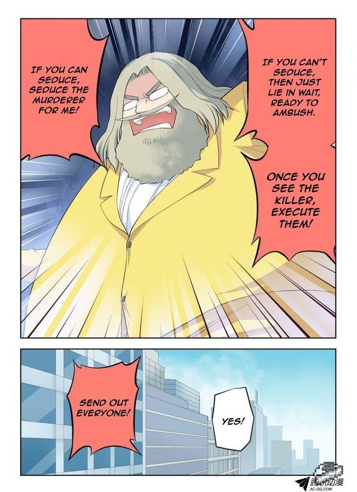 Wang Pai Yu Shi Chapter 56 page 9 - Chapter 56 : Who Stole My Heart?
