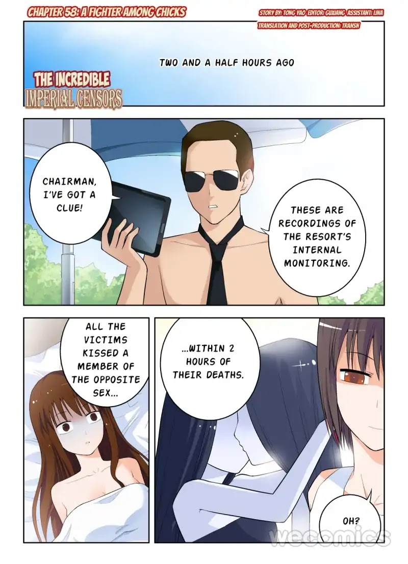 Wang Pai Yu Shi Chapter 58 page 1 - Chapter 58
