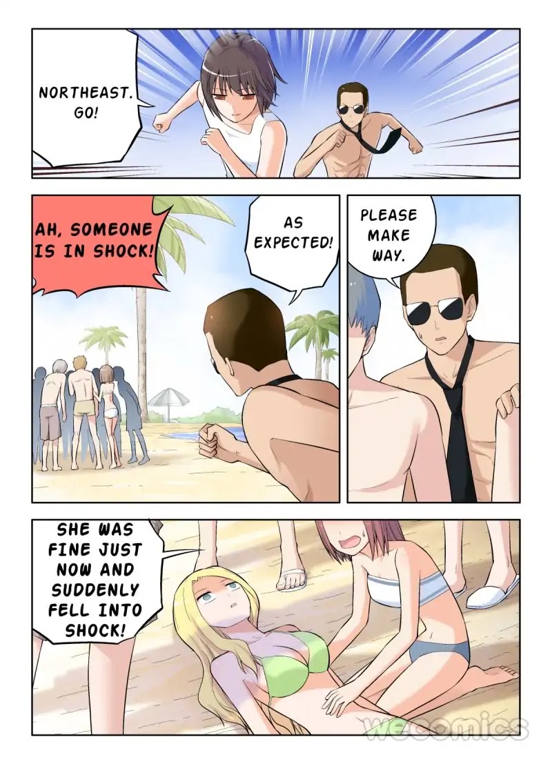 Wang Pai Yu Shi Chapter 58 page 7 - Chapter 58