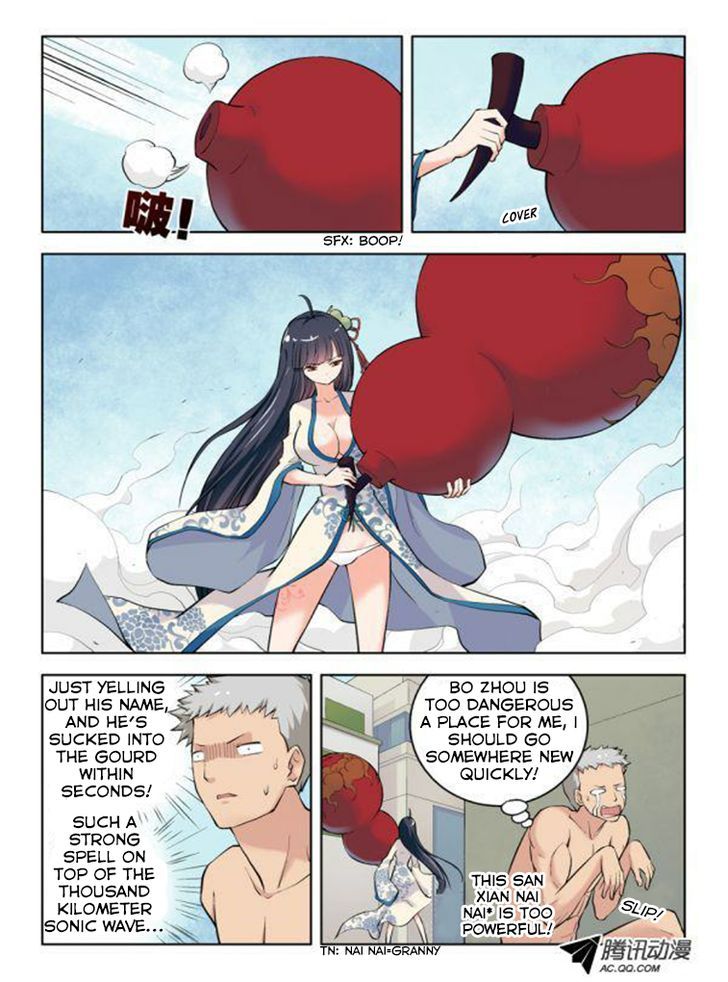 Wang Pai Yu Shi Chapter 6 page 10 - Chapter 6 : Mysterious Universe Gourd Sister