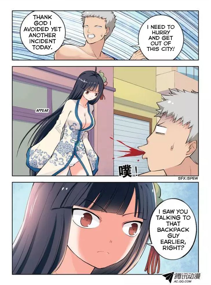 Wang Pai Yu Shi Chapter 6 page 2 - Chapter 6 : Mysterious Universe Gourd Sister
