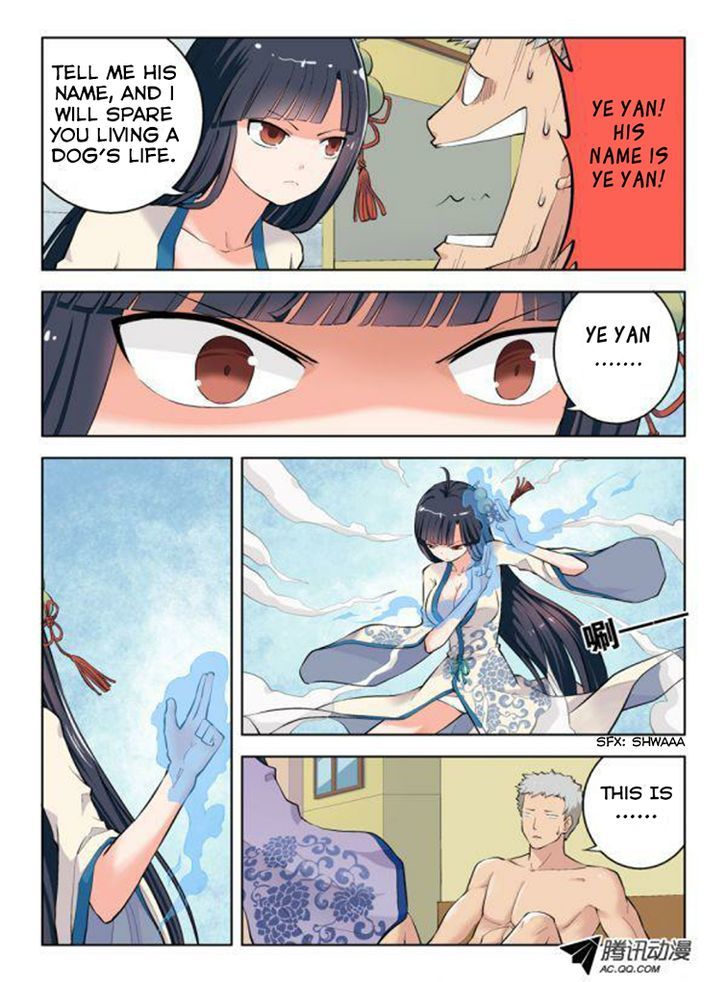 Wang Pai Yu Shi Chapter 6 page 3 - Chapter 6 : Mysterious Universe Gourd Sister