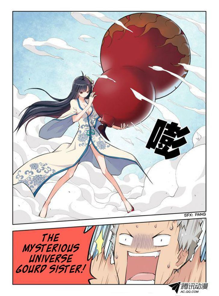 Wang Pai Yu Shi Chapter 6 page 5 - Chapter 6 : Mysterious Universe Gourd Sister