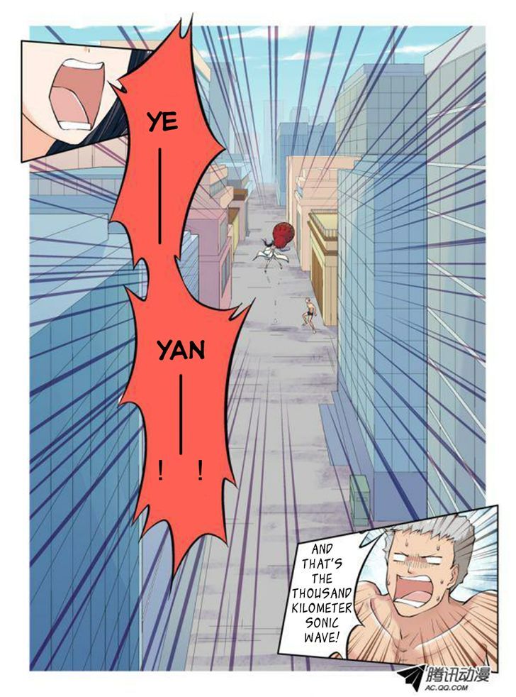 Wang Pai Yu Shi Chapter 6 page 7 - Chapter 6 : Mysterious Universe Gourd Sister