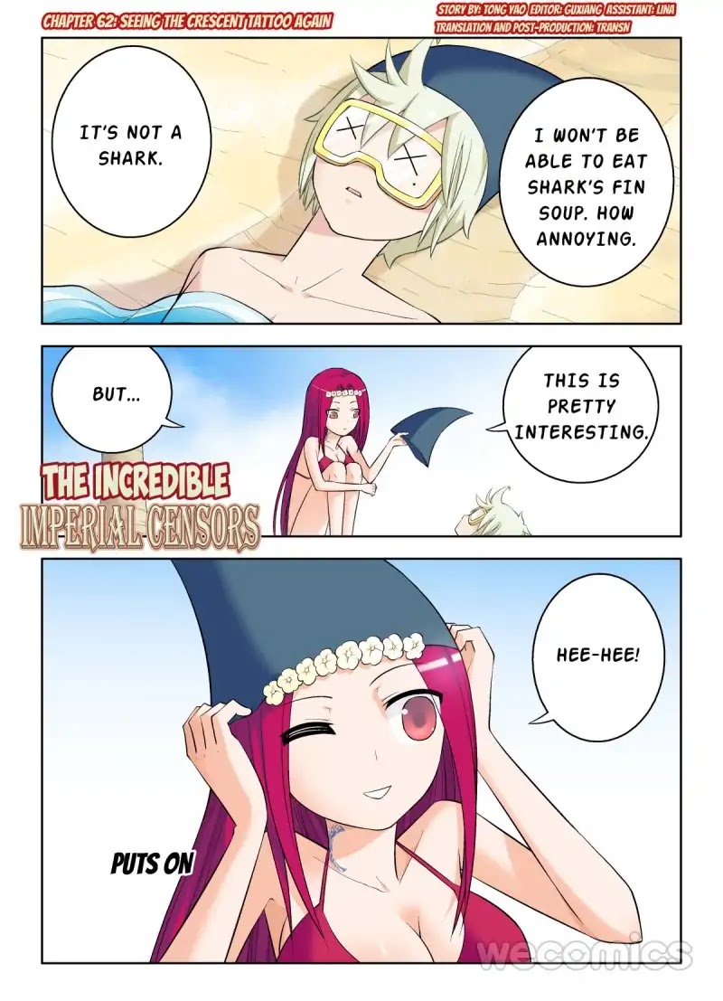 Wang Pai Yu Shi Chapter 62 page 1 - Chapter 62