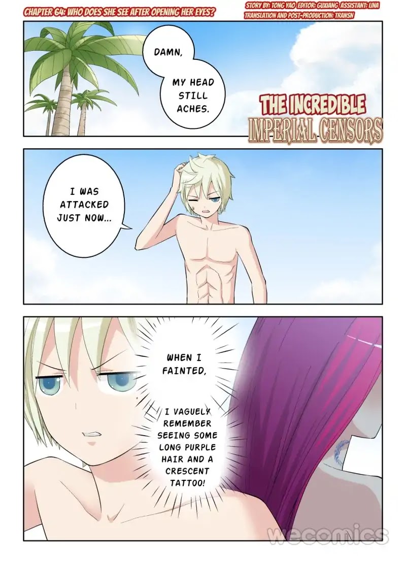 Wang Pai Yu Shi Chapter 64 page 1 - Chapter 64