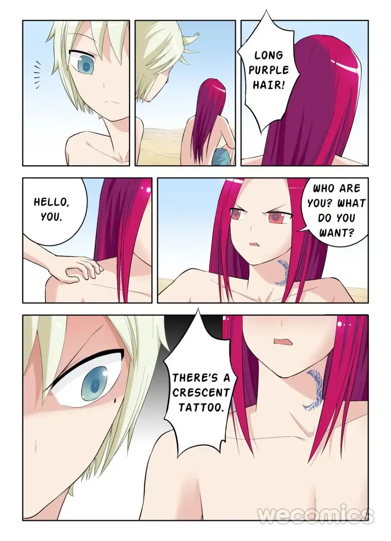 Wang Pai Yu Shi Chapter 64 page 2 - Chapter 64