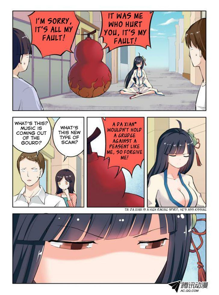 Wang Pai Yu Shi Chapter 7 page 3 - Chapter 7 : Reaching the Edge of Life