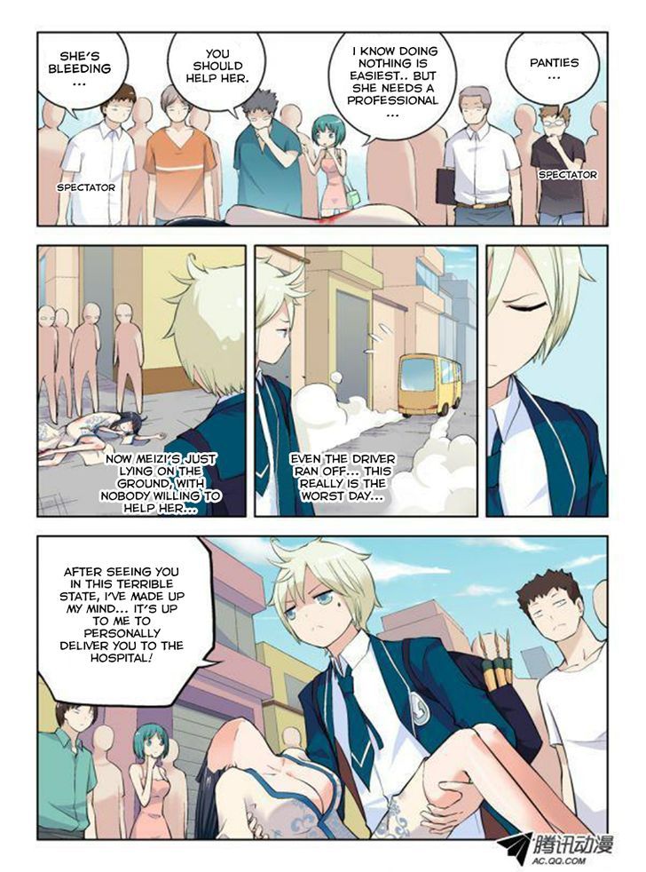 Wang Pai Yu Shi Chapter 8 page 2 - Chapter 8 : The Vow Reaching to the Ends of the Earth