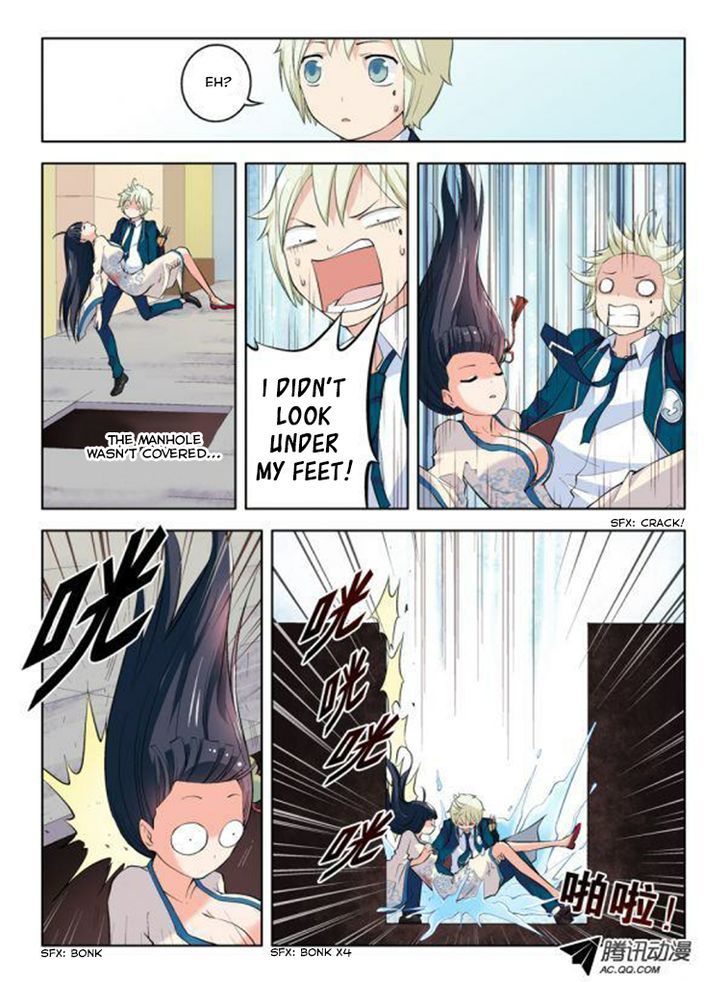 Wang Pai Yu Shi Chapter 8 page 3 - Chapter 8 : The Vow Reaching to the Ends of the Earth