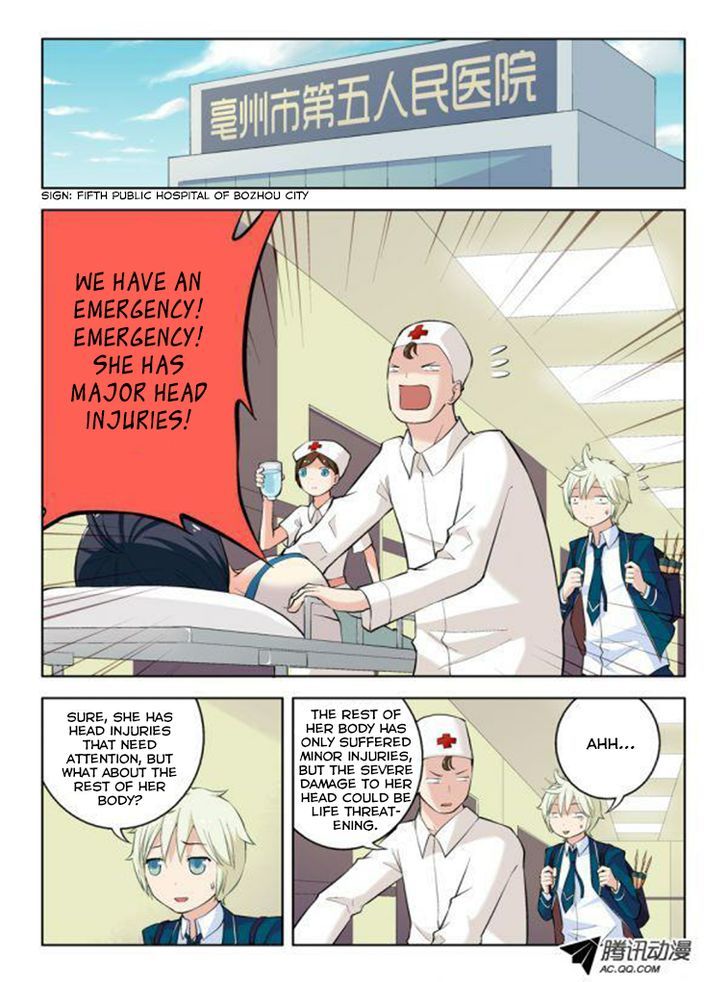 Wang Pai Yu Shi Chapter 8 page 5 - Chapter 8 : The Vow Reaching to the Ends of the Earth